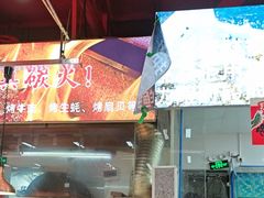 -养牛邓·潮汕牛肉海鲜自助火锅(广州店)