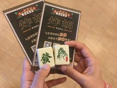 -福州海峡文化艺术中心