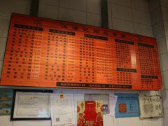 -伍湛记 · 广州老字号(龙津中路店)