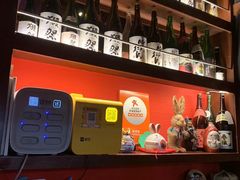 -醉虎传(南锣鼓巷店)