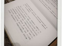 -奈诺甜品·生日蛋糕·下午茶(古城店)