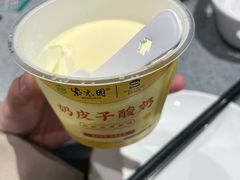 -紫光园烤鸭(前门大栅栏店)