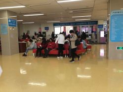 点击看大图 -深圳市宝安区妇幼保健院