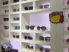 -丹阳眼镜总店(观前街店)