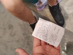 -冠军冰场CHAMPION RINK(苏州中心商场店)