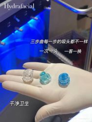 -栖SPA·ONDA ·海菲秀·皑皑科技美肤中心