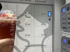 -喜茶(广州中山六路店)