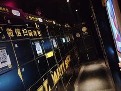 -西部酒城