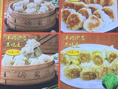 -源玺源烧麦馆(东护城河南街店)
