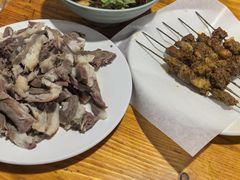 -三中高皇羊肉馆