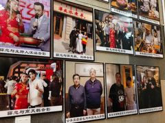 -泽成冰煮羊(非·遗三分店)