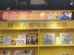 -猎人桌游吧(合生汇店)