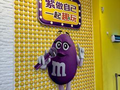 -m豆巧克力世界(上海世茂广场店)