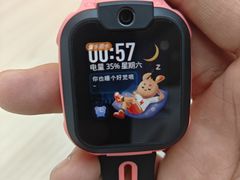 -万达广场(赣州于都店)