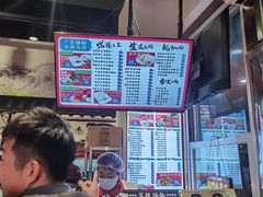 -荔银肠粉·非遗手藝(夫子庙店)