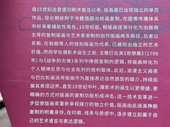 -镇江博物馆