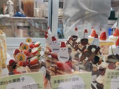 -PAOPAO Bakery&Café(港汇店)