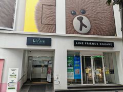 -line friends(明洞旗舰店)