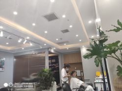 点击看大图 -杉影印象日式烫染專門店