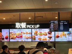 -肯德基(杭州浦沿店)