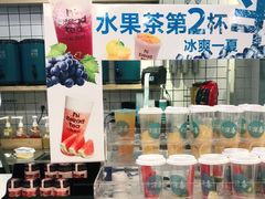 -习喜面包(天润广场店)