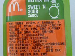 -麦当劳(济南名泉广场店)