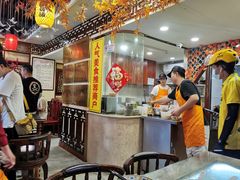 -金杨拉面王小吃面馆·牛三宝面·红烧牛肉粉