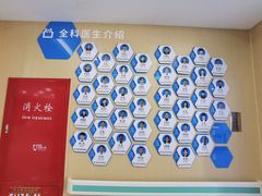 -梅陇社区卫生服务中心