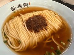 -耿福兴(凤凰美食街店)