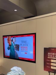 -上海时光整形外科医院