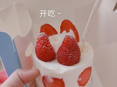 -LanTa蓝塔(北京路店)