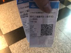 -万达影城(锦华万达广场IMAX店)