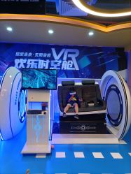 -欢乐舟·舟舟玩乐园
