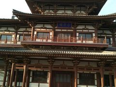 -西安青龙寺遗址景区