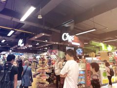 -山姆会员商店(杨桥西路店)