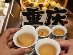 -烤匠麻辣烤鱼(重庆万象城店)