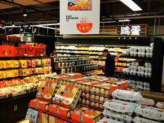 -家乐福(古北店)