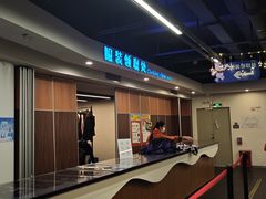 -世界之窗阿尔卑斯冰雪世界