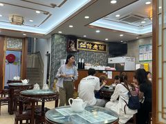 大堂-仁信老铺(华盖路店)