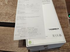 -sundanpulse顺电·脉(海岸城购物中心店)