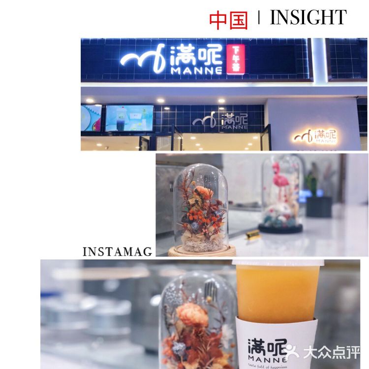 瞬间被治愈!超浓牛奶吐司、太阳饼,每次都吃到光盘