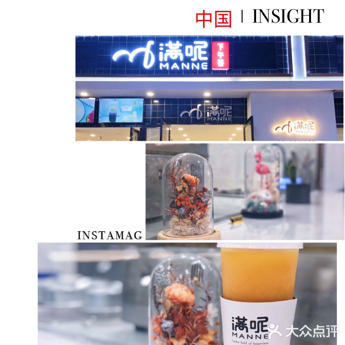 瞬间被治愈！超浓牛奶吐司、太阳饼，每次都吃到光盘