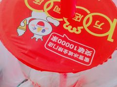 -蜜雪冰城(彰武店)