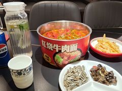 -京悦南门涮羊肉·羊蝎子火锅(田林路店)