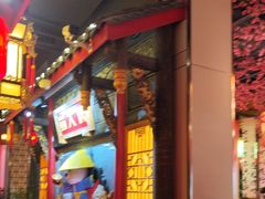 -蜀大侠火锅(少陵路店)