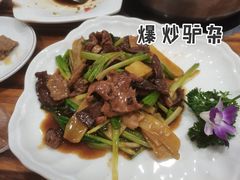 -原汁原味驴庄(长岭村店)
