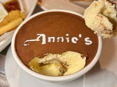 -安妮意大利餐厅(日坛店)