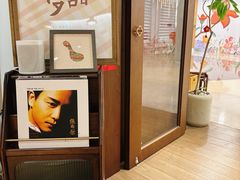 -彬媽糖水(侨鑫国际店)