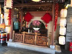 门面-二十八里太湖船菜(吉祥路店)