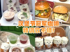 -龙湖杭州滨江天街
